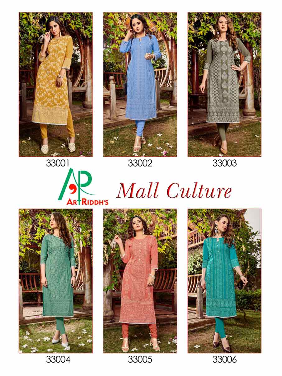Mall Culture Lucknowi Style Wholesale Kurti Mall Culture Lucknowi Style Wholesale Kurti